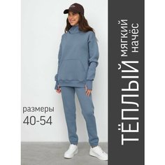 Костюм спортивный SmaginaDesign, размер 40-42, голубой