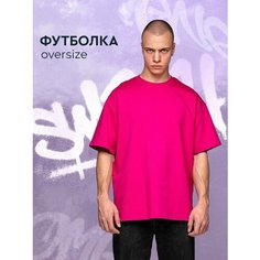 Футболка VOSHOD Весна, размер XS, фуксия Восход