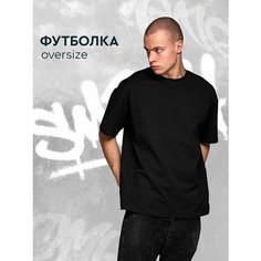 Футболка VOSHOD Весна, размер L, черный/черный Восход