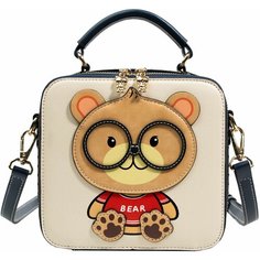 Сумка кросс-боди BeiBaoBao, фактура гладкая, синий