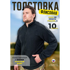 Толстовка ПОЛИГОН, размер 46/4, , чёрный