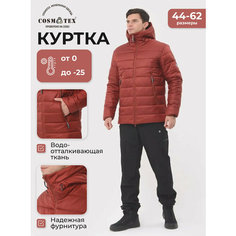 Куртка CosmoTex, размер 44-46 170-176, бургундия