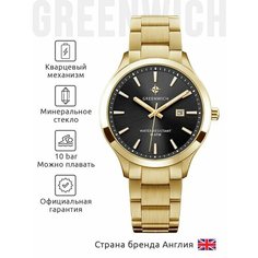 Наручные часы GREENWICH Helm