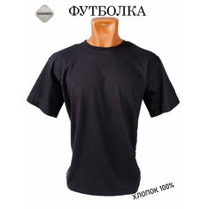 Футболка Военная тактическая футболка в расцветки камуфляж с мачкировочнфми свойствами на охоту и рыбалку, 1 шт., размер 44, чёрный Gerreg