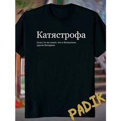Футболка ANICLOT, размер S, черный