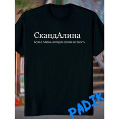 Футболка ANICLOT, размер S, черный