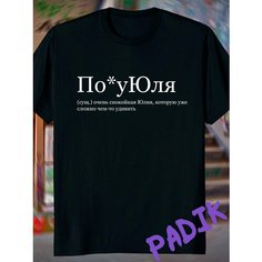 Футболка ANICLOT, размер M, черный