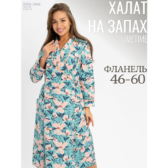 Халат ЛайМ, размер 48, голубой/розовый
