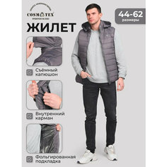 Жилет CosmoTex, размер 56-58 170-176, серый