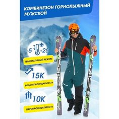 Комбинезон FORCELAB Горные лыжи и Сноуборд, размер 3XL, хаки