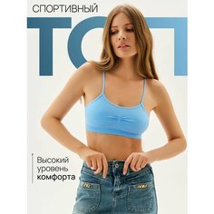 Топ Dinoel Спорт для всех, размер L-XL, голубой
