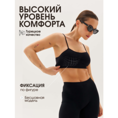 Топ Dinoel Спорт для всех, размер S-M, чёрный