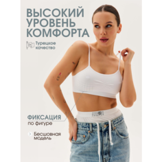 Топ Dinoel Спорт для всех, размер S-M, белый
