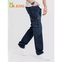 Джинсы MkJeans, размер 33, синий