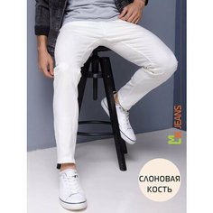 Джинсы зауженные MkJeans Slim fit, размер 40, бежевый, белый