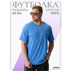 Футболка Berchelli, размер 52, голубой