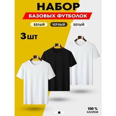 Футболка, размер M, черный, белый U & V
