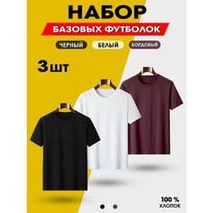 Футболка, размер L, черный, белый, бордовый U & V