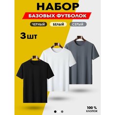 Футболка, размер L, черный/белый/серый U & V
