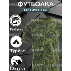 Футболка, размер M, зеленый камуфляж пиксели Infait