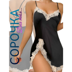 Сорочка Only you, размер XL, черный