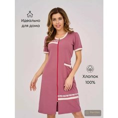 Халат Rentex Style, размер 50, розовый