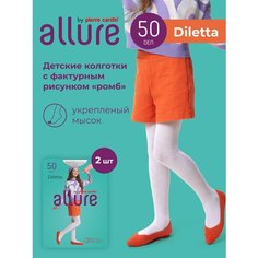 Колготки ALLURE, 50 den, 2 шт., размер 134-140, белый