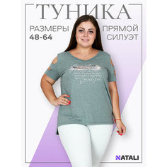 Футболка Натали Суслова, размер 64, зеленый