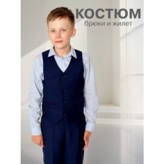 Костюм классический , размер 32, синий Bestyday