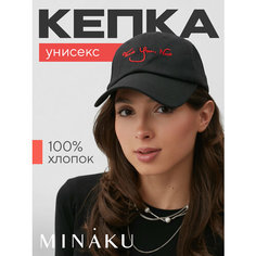 Бейсболка Minaku, размер 56-58, черный