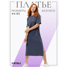 Платье Натали Суслова, размер 50, графит