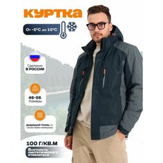Ветровка , размер 56, темно-синий Kingso Mens