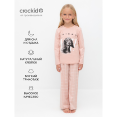 Пижама crockid, размер 76/146, розовый