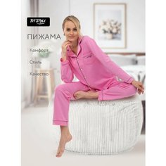 Пижама TITSTYLE, размер XS, светло-розовый