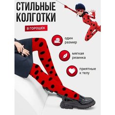 Колготки Весна-осень 2023, размер 116-134, красный/черный Токтики
