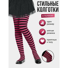 Колготки Весна-осень 2023, размер 116-134, розовый/черный Токтики