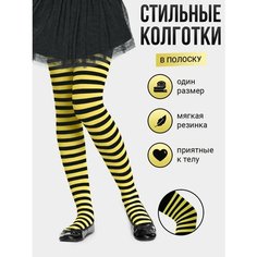 Колготки Весна-осень 2023, размер 116-134, желтый Токтики