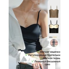 Топ для кормящих мам, размер Единый размер, черный N&D Underwear