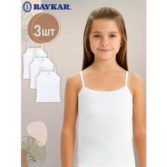 Майка BAYKAR, 3 шт., размер 4-134/140, белый