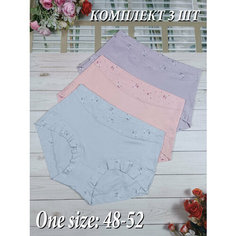 Трусы H&C Underwear слипы хлопковые, набор из, комплект из 3 шт., размер Free, голубой