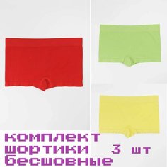 Трусы , размер S/M, зеленый, желтый, красный Нет бренда