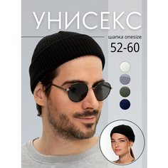 Шапка бини , размер 56/60, черный Am Ar