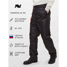 Брюки MowGear, размер 48-50/182-188, черный
