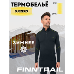 Комплект термобелья Finntrail, размер XXL, серый