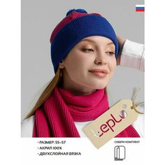 Шапка бини teplo, размер One Size, розовый/синий Тепло