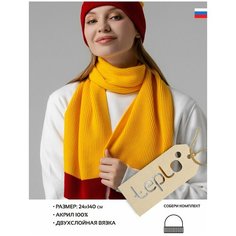 Шапка бини teplo, размер One Size, желтый/красный Тепло