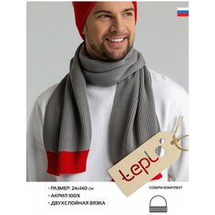 Шапка бини teplo, размер One Size, серый/красный Тепло