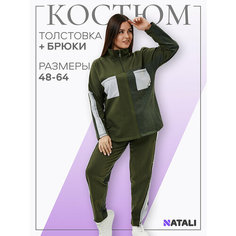 Костюм спортивный Натали Суслова, размер 48, хаки