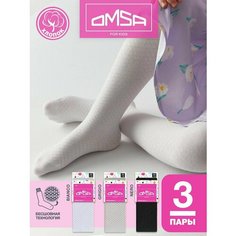 Колготки OMSA KIDS, 3 шт., размер 152-158, серый, белый, черный