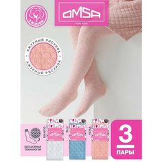 Колготки Omsa, 3 шт., размер 92-98/14, голубой, белый, розовый